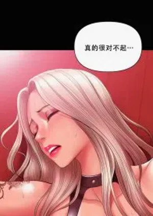 第44页图