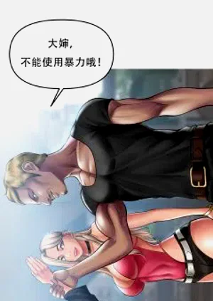 第446页图