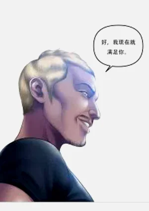 第457页图