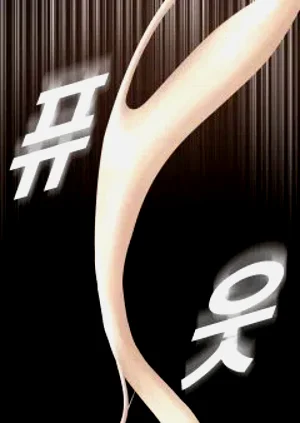 第465页图