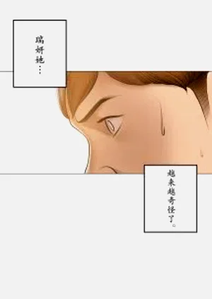 第468页图
