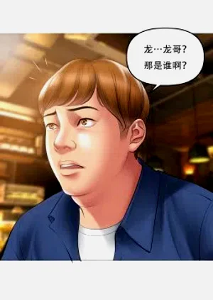 第476页图