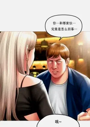 第478页图