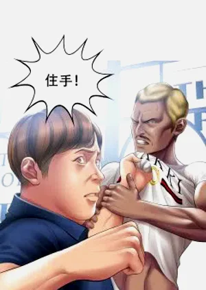 第481页图