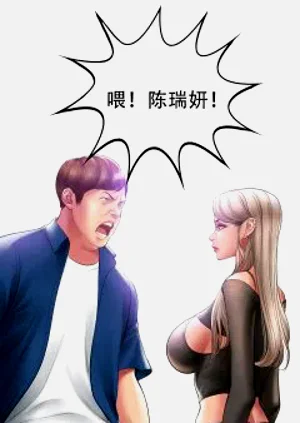 第483页图