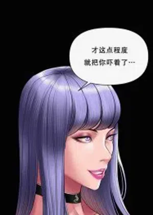 第70页图