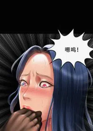 第75页图