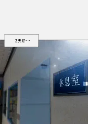 第82页图