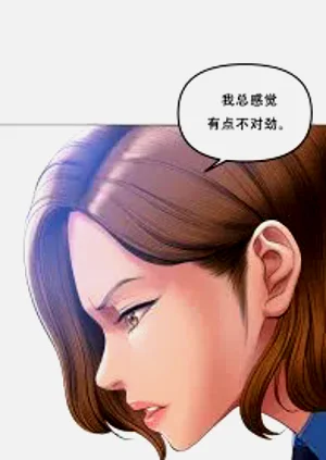第83页图