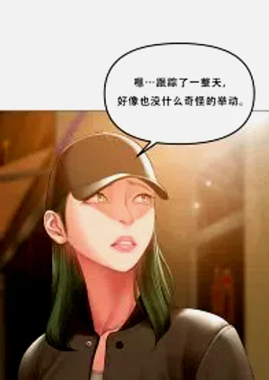 第85页图
