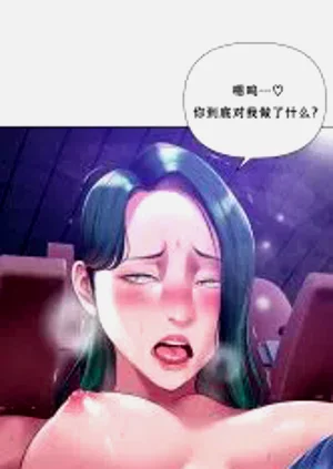 第92页图