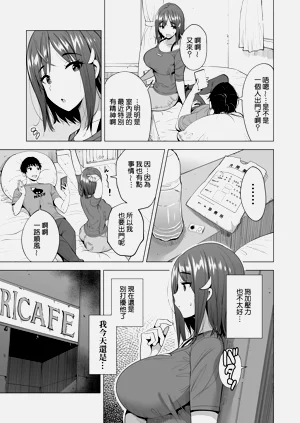 第14页图