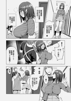第19页图