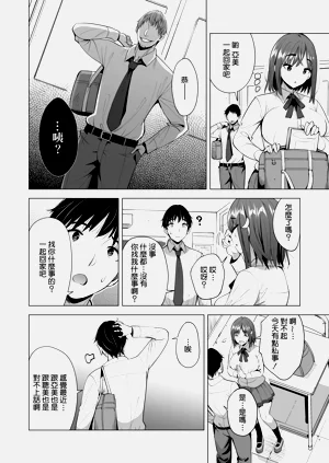 第21页图