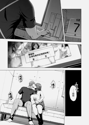 第24页图