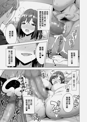 第40页图