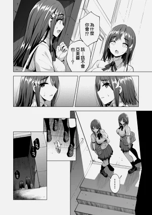 第43页图