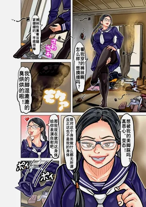 第12頁圖