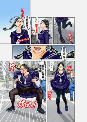 第3頁圖