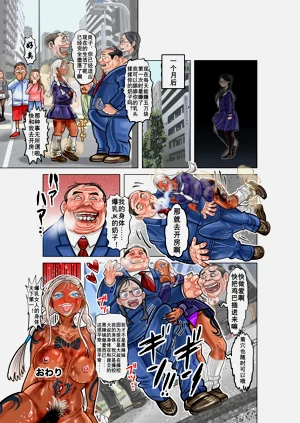 第31頁圖