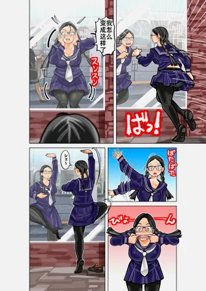 第4頁圖