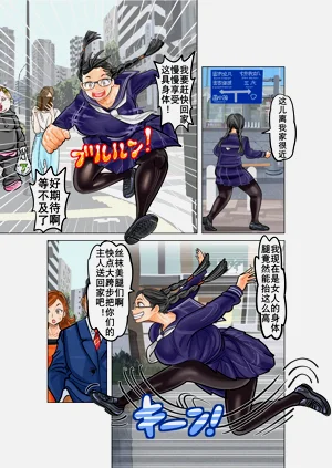 第7頁圖