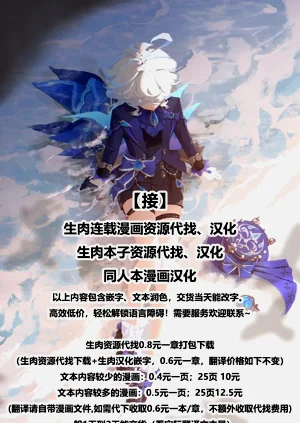 第14頁圖