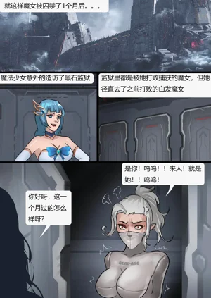第12頁圖