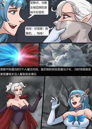 第13頁圖