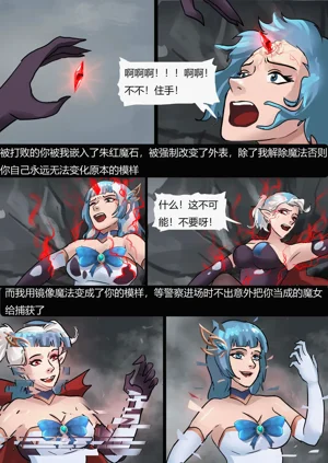 第14頁圖