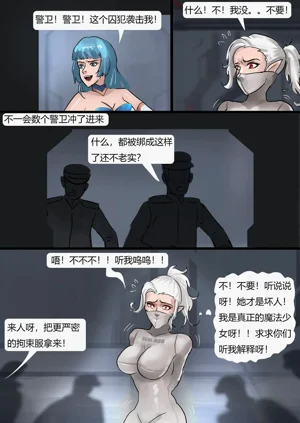 第16頁圖
