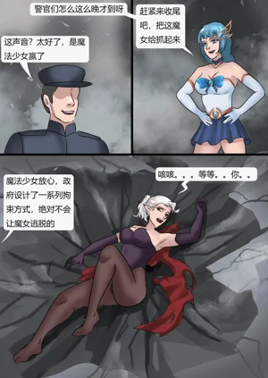 第4頁圖