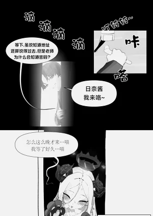第11頁圖