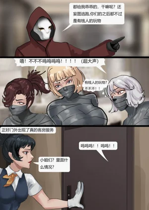 第17頁圖