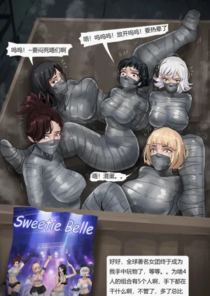 第22頁圖