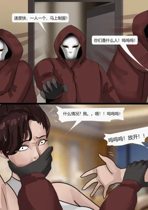 第7頁圖