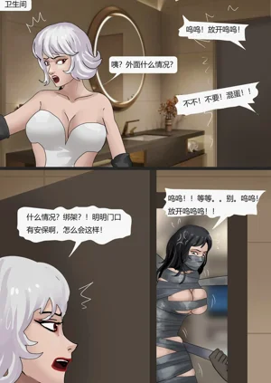 第8頁圖