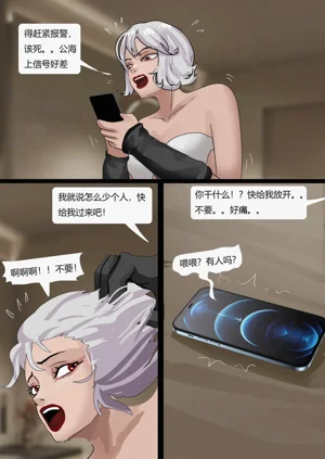 第9頁圖