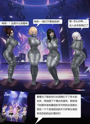 第11頁圖