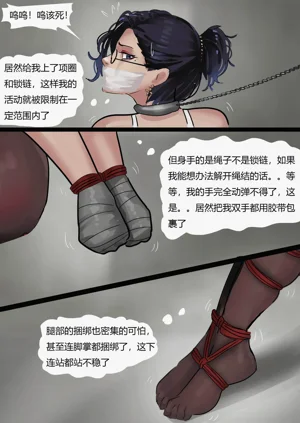 第10頁圖