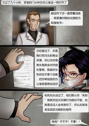 第13頁圖