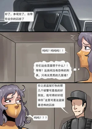 第15页图