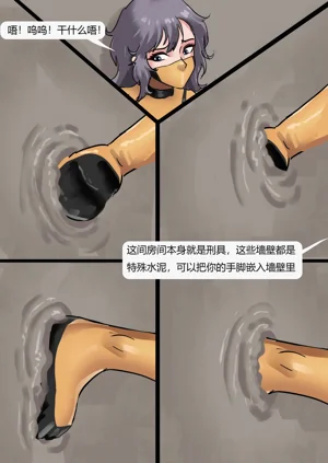 第16页图
