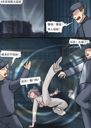 第2页图