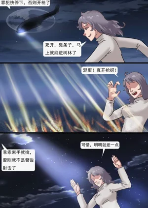 第4页图