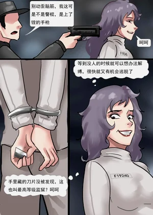 第6页图