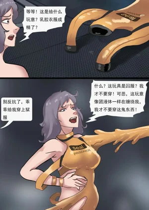 第7页图
