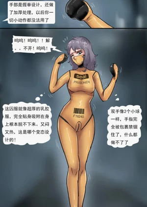 第9页图
