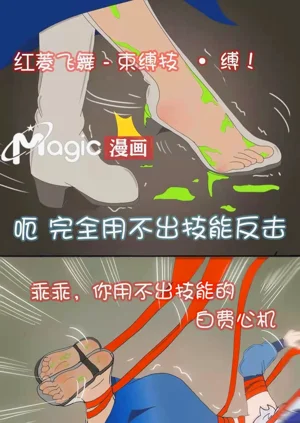 第10頁圖