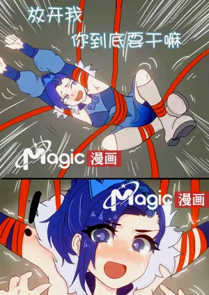第11頁圖